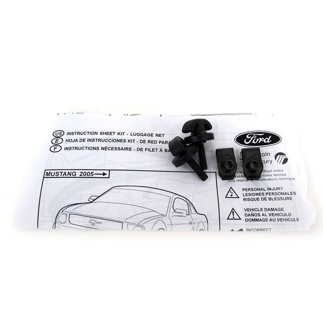 Ford 5R3Z63550A66AA — 1