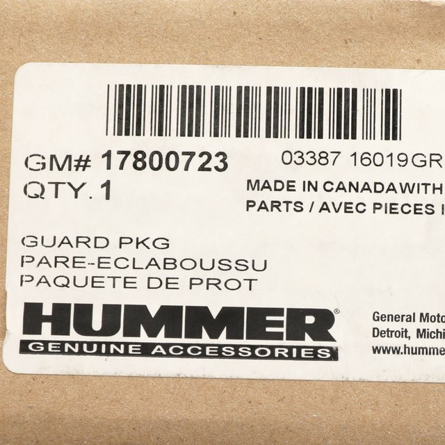 GM 17800723 — 1