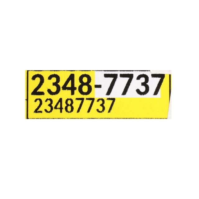 GM 23487737 — 1