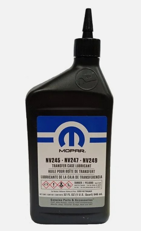 Mopar 5016796AD
