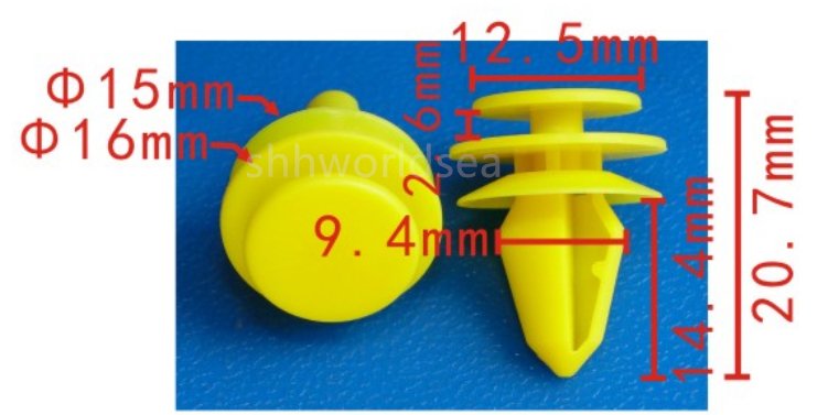 Mopar 68085677AA