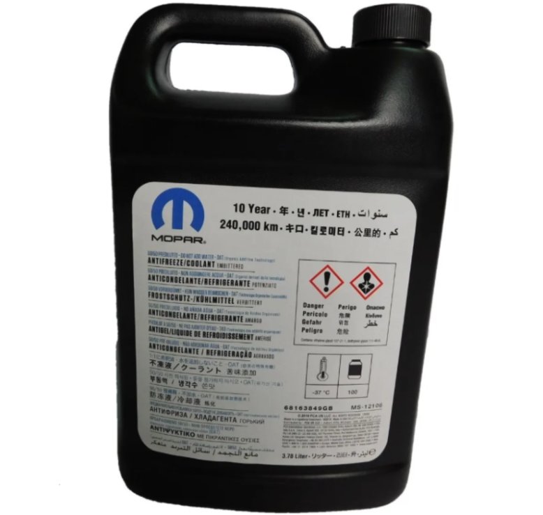 Mopar 68163849GB