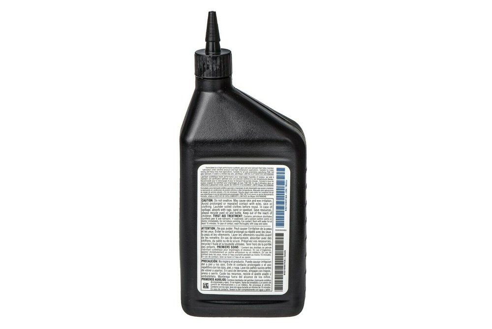Mopar 68218657AB — 1