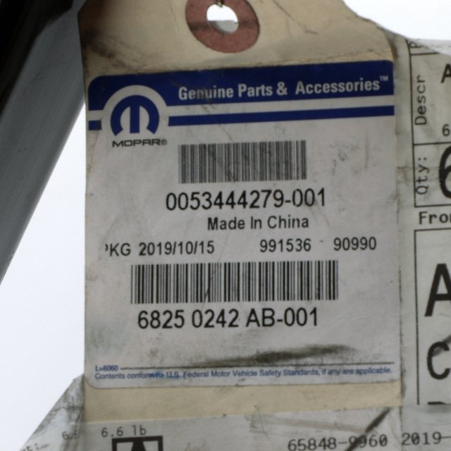 Mopar 68567808AA